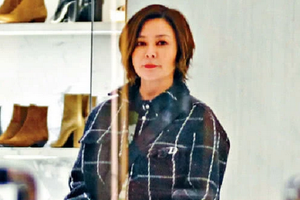 关之琳过富婆生活悠闲自得出手阔绰