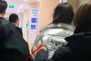 Baby就医被偶遇 知情人称录跑男受伤