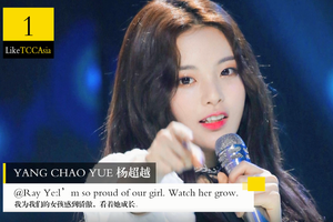 2018年中国最美100张面孔杨超越第一