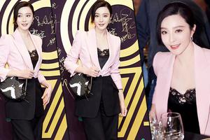 正式复出？范冰冰2019年首次公开亮相