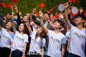 陈好易烊千玺刘昊然中戏快闪唱红歌