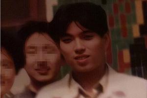 高晓松高中旧照曝光 曾自称像吴亦凡