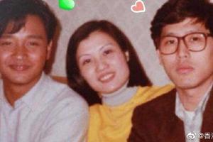 张国荣唐鹤德陈淑芬30年前旧照曝光