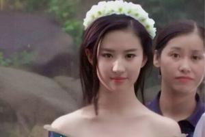 刘亦菲这套旧照简直小公主本人 又白又嫩又美