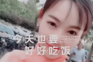 马蓉晒为孩子下厨全过程表态做好自己