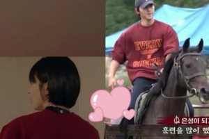 宋仲基曾被發(fā)現(xiàn)穿喬妹的衣服開工拍戲