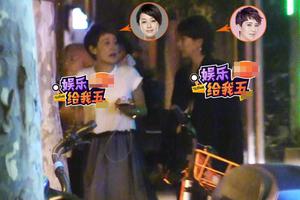 好闺蜜马伊琍海清深夜聚餐吞云吐雾