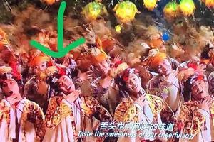 赚钱不易！肖战曾搞笑客串《捉妖记》