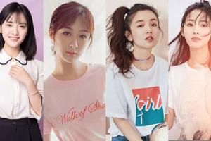 港媒评内地甜心教主杨紫沈月等当选