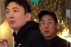 王思聪房祖名同行低调就餐无助理相伴