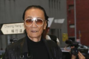 谢贤黎耀祥等送别夏萍 刘德华刘青云等送花牌