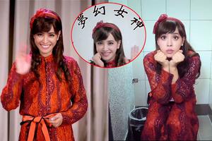 毫不违和！网友P图蔡依林版“朱碧石”引本尊大笑转发