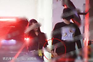 新恋情？吴亦凡牵萌妹回家惹女方害羞