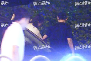 关系亲密？张继科聚餐后手扶美女引热议