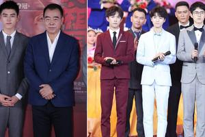 迷妹墙头!王俊凯易烊千玺刘昊然活动同框