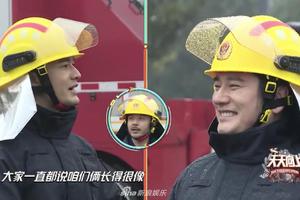 黄晓明盖章钱枫长得像自己 汪涵调侃是“肥胖版”