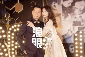 安以轩夫妇为儿子66举办派对 小S董璇等好友到场