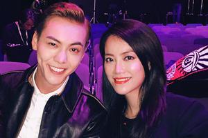 霍汶希为陈伟霆庆生送祝福晒青葱旧照