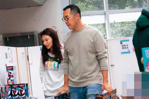 梁静茹前夫赵元同新恋情曝光