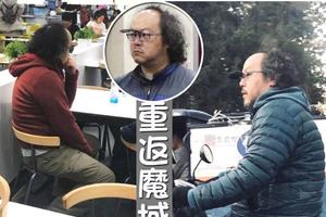 50岁窦唯街头骑车 发际线严重后退身材发福