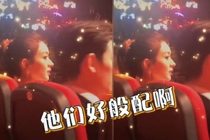 明兰和小公爷重聚！赵丽颖朱一龙台下热聊超养眼