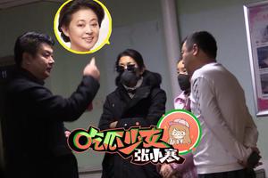 赵忠祥因旧疾住院治疗老搭档倪萍探望