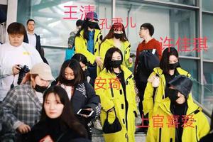 蔡徐坤带青你2选手录制快本