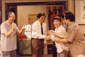 赵忠祥曾客串出演《我爱我家》