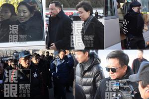 赵忠祥告别仪式举行倪萍杨澜等现身悼念