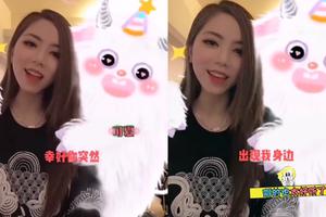 邓紫棋与小怪兽合影唱歌 调侃称“美女与野兽”