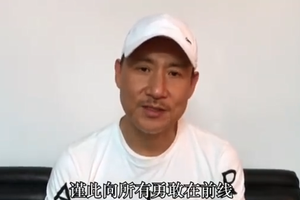 张学友周杰伦为前线医护人员写新歌