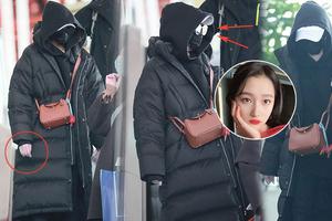 关晓彤复工戴手套眼镜口罩全副武装