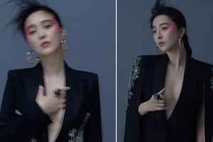 范冰冰黑色西装真空深V登海外杂志