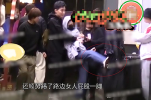 宋祖儿疑似深夜醉酒耍酒疯踢路人