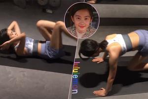 孙莉分享女儿健身视频多多手臂肌肉紧实