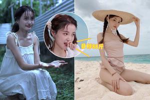 林小宅自曝体重 再胖六斤才能到88斤