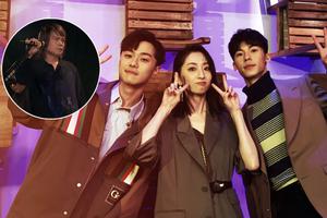 凤南小分队如愿听伍佰唱《Last Dance》