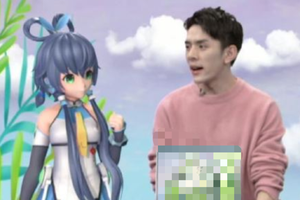 假唱现场！洛天依唱歌没声音李佳琦猛夸