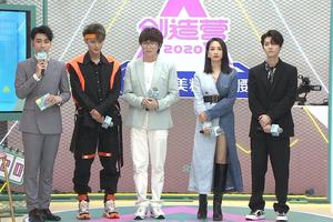 鹿晗黄子韬宋茜同框SM站姿神同步