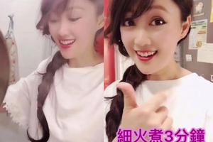 “祝英台”梁小冰晒近照笑容甜美