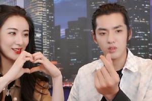 吴亦凡做客薇娅直播间被送大碗宽面