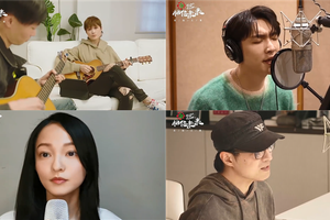 相信未来第二场开唱 李宇春等为爱献声