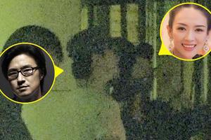 章子怡与汪峰深夜会友夫妻二人低调恩爱