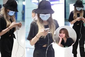 周扬青公布与罗志祥分手后亮相