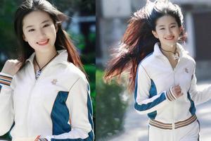 刘亦菲运动装旧照甩发奔跑笑起来好阳光