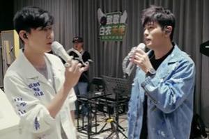 神仙组合！周杰伦林俊杰惊喜合唱稻香