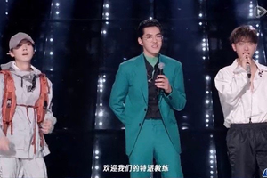 吴亦凡鹿晗黄子韬三人排排坐摇头晃脑