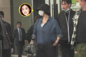 又胖了？蒋欣休闲装扮现身机场身材发福