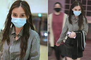 baby深夜下班格子衬衫配短裙秀美腿显疲惫