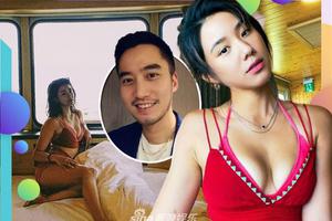 赖弘国与阿娇分居后点赞绯闻辣模